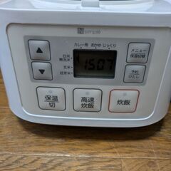 ニトリ炊飯器３合炊きの画像