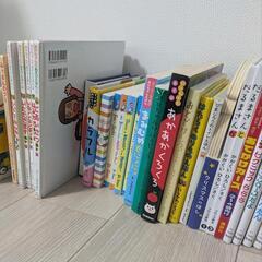 赤ちゃん〜幼児用絵本43冊(日本語、英語)、英語フラッシュカードの画像