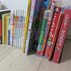 赤ちゃん〜幼児用絵本43冊(日本語、英語)、英語フラッシュカードの画像