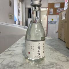 【在庫3点】上善水如水 日本酒 180ml  店頭販売 南区花畑の画像