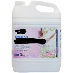 柔軟剤等の容器