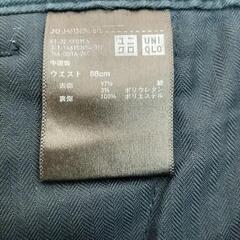 ２本ｾｯﾄユニクロ暖パンの画像