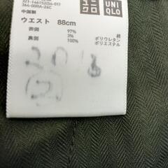 ２本ｾｯﾄユニクロ暖パンの画像