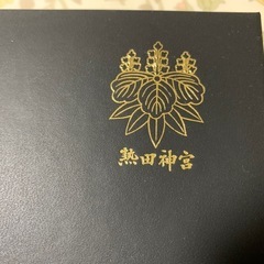 熱田神宮の　ペアグラスの画像