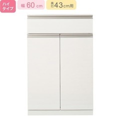 【無料】ニトリ　キッチンボード　棚