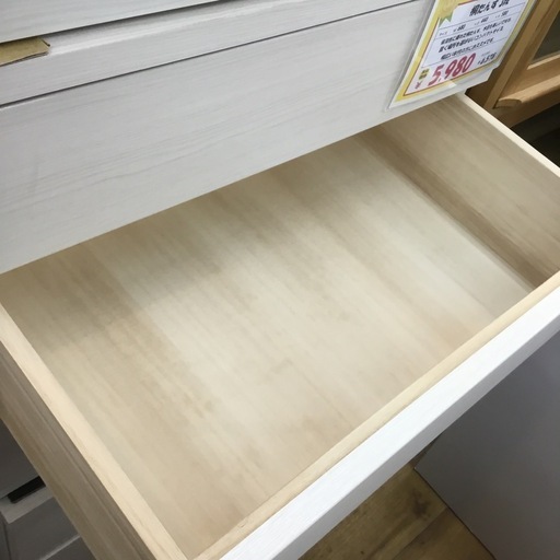 桐タンス3段　エキスパート藤沢辻堂店
