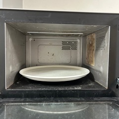 決まりましたの画像