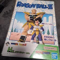 ドラゴンボールクリアポスターの画像