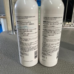 猫用リンス1本の画像