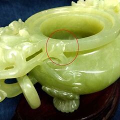 中国美術品 香炉 翡翠 緑石 台座付き 古道具 アンティーク ヴィンテージ 軟玉 茶道具 古民家 伝統工芸 札幌市 中央区 南12条の画像