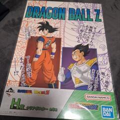 ドラゴンボールクリアポスターベジータ孫悟空の画像