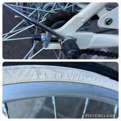 INNOVATION FACTORY  子供用自転車 24インチの画像