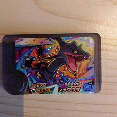 新品　ポケモンフレンダ　レックウザ　キラキラ