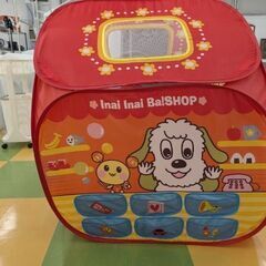 K242　ワンワンセットの画像