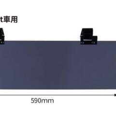 カットサンバイザー4t~大型車 ブラックスモーク の画像