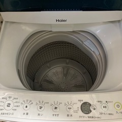 Haier 2020年式　洗濯機の画像