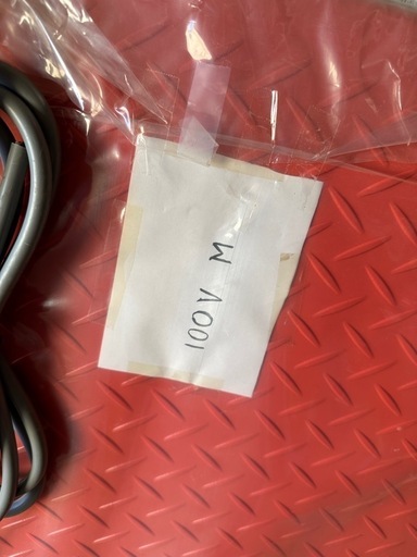 Cozy Mat コージーマット　子牛用保温マット　100V