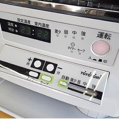 札幌【2019年製 トヨトミ 煙突ストーブ HR-G650H】最大暖房出力6.45kW 暖房目安18～29畳 煙突式輻射 煙突式ストーブ 暖房機器 TOYOTOMI  煙突ストーブ 石油ストーブ 灯油ストーブ 暖房 北20条店の画像