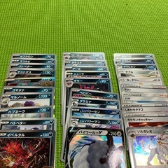 ポケモンカードゲーム　悪など　30枚