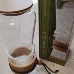 HARIO 氷出し茶ポット