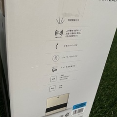 【美品】セラミックファンヒーターの画像