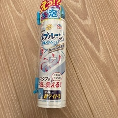 新品未開封お風呂まるごと洗浄
