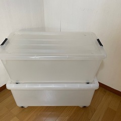 衣装ケース　2個