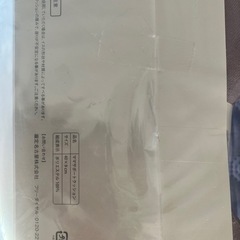 取り引き中　　円座クッションの画像