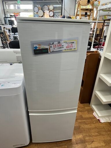 【リサイクルショップどりーむ鹿大前店】No.684　冷蔵庫　SHARP　2013年製　167L　お買い得品　配達設置可能