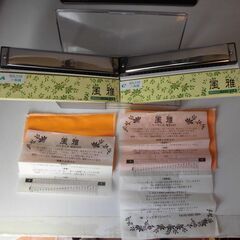 楽器　ハーモニカ（ふくおん　