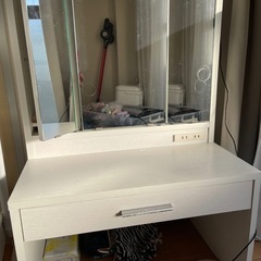 ドレッサー　三面鏡