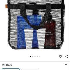 メッシュカバンの画像