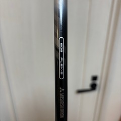 ローグst ls 3w クロカゲの画像