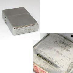 ZIPPO ダイゴナルライン 1937復刻 レプリカ サテーナ 2018年製 PAT.2032695 ヘアライン仕上げ 火花確認 ケース付 札幌市 清田区 平岡の画像