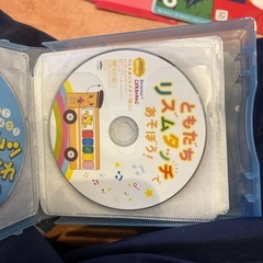 子供の教育DVDセットの画像