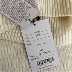 男女兼用オーバーサイズセーターの画像