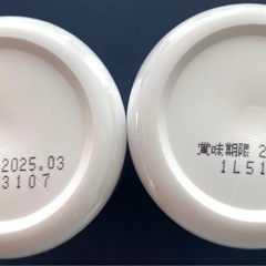 【お譲り先決定】かむかむぶどう120ｇ入×2個 チューイングキャンディの画像
