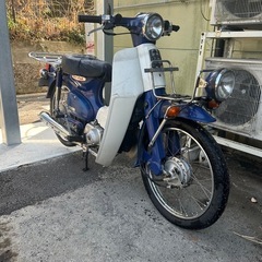スーパーカブ　50 AA01　