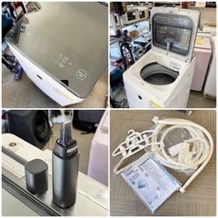 超美品‼️】シャープ 2019年製 11.0/6.0kg縦型洗濯乾燥機 洗濯機 