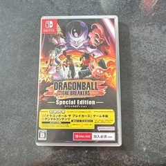 ドラゴンボール ザ ブレイカーズ スペシャルエディション