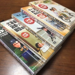 水曜どうでしょう　DVD 5枚セット  付録付き
の画像