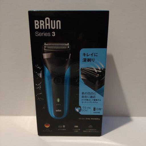フェイスケア BRAUNS 310S