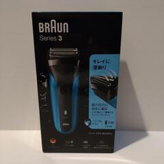 BRAUNS 310S