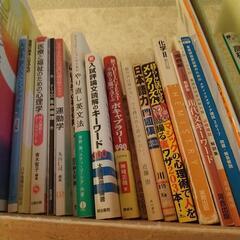 看護学関連本の画像