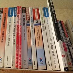 看護学関連本の画像