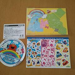 USJ限定グッズセットの画像