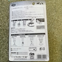 クラッシャーの画像
