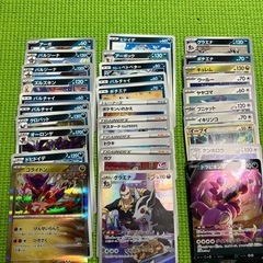 ポケモンカードゲーム　悪など② 30枚