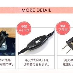 こたつテーブル 天板リバーシブル(木の色と白)の画像