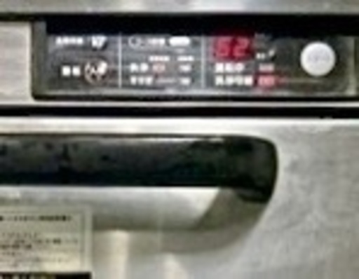 ホシザキ製　業務用食器洗浄機